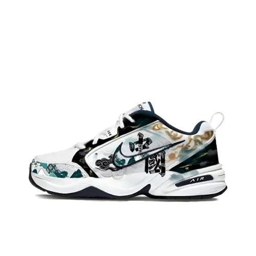 Nike Air King 4 National Pro Pro Pro Неуязвимый к истиранию Низкий Топ Кроссовки с Толстой Подошвой Унисекс Белый