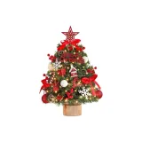 45 см Красный Белый