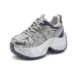 Серебристый