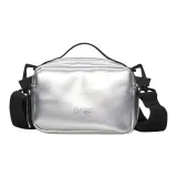 Серебристый