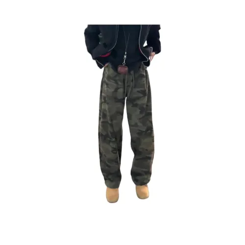 SHEXIU Вязаные спортивные брюки унисекс