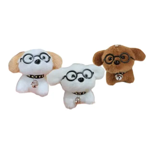 ZOCO Cute Glass Puppy Plush Pendant 6 см High
