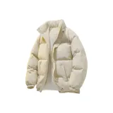 Абрикосовый