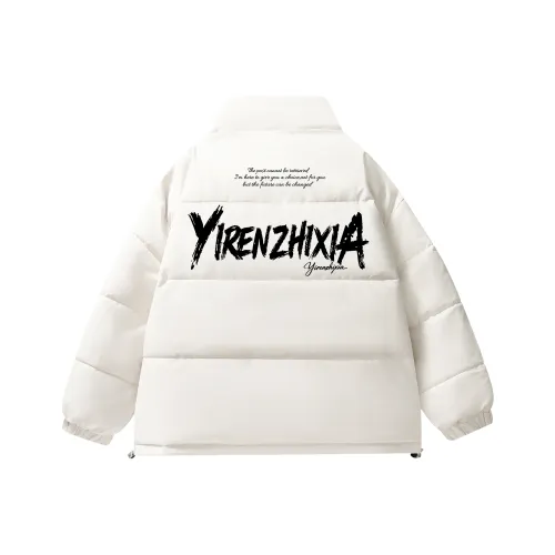 One-Man Down Puffer Unisex