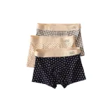 [3 упаковки] Белый квадратный + Абрикосовая клетка + Глубокое море рыбка