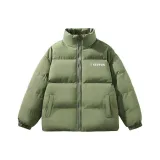 Армейский зеленый