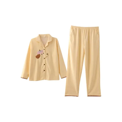 Набор пижам Cute And Adorable Appointment для женщин