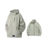 Silver Green (3-in-1 Thermal)  
Серебряный Зеленый (3-в-1 Термический)