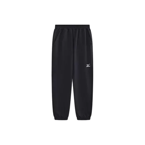 Детские Mizuno Вязаные Тренировочные Штаны