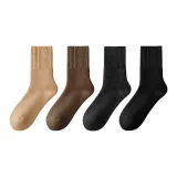 Верблюжий цвет + Кофе + Темно-серый + Черный