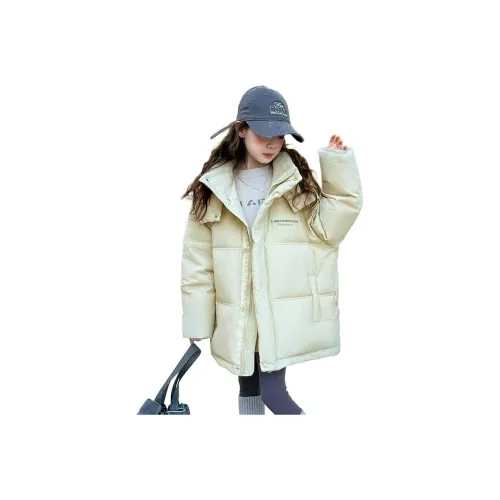 Guldoeleph Хлопковый пуховик для подростков