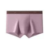 Фиолетовый