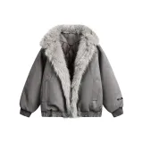 Серый, кофейный