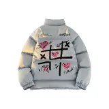 Лунно-голубой