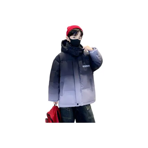 Rindu Пуховик Зимний Подростки