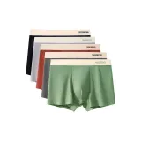 5 пачек C2 (Черный + Светло-серый + Бургунди + Темно-серый + Фруктовый зеленый)