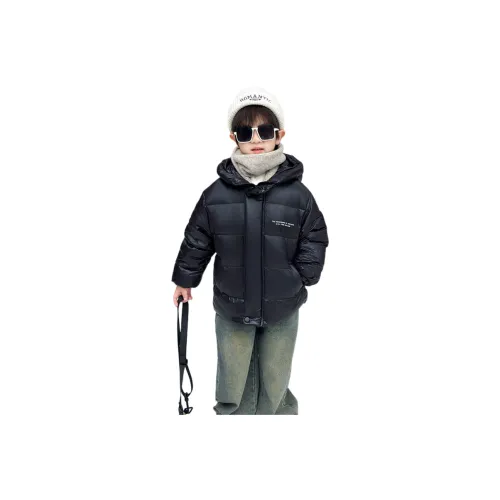 Smileyworld Пуховик для детей 3-7 лет