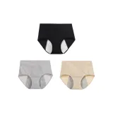 02 Черный + Светло-Серый + Светло-Абрикос