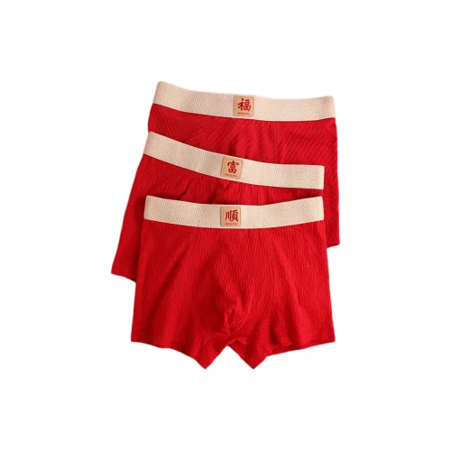 LUYOUYE Мужские боксер-шорты