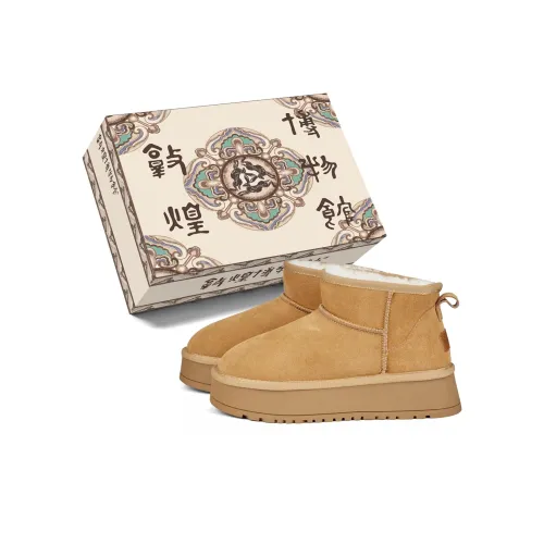 Dunhuang Museum Термическое покрытие Длина тела Увеличение Сноубутсы Женские