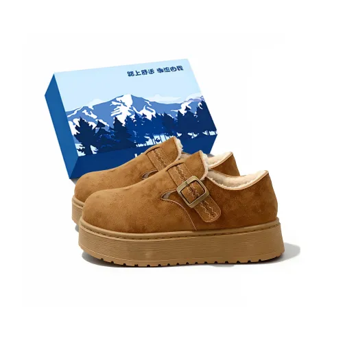 Fawn Miri Термический Устойчивый к Износу Низкий Топ Утепленная Обувь Женская