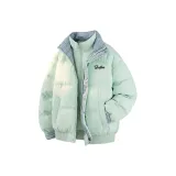 Мятный зеленый