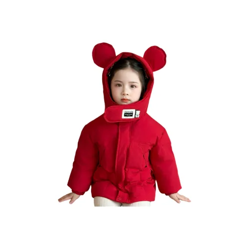 Smileyworld Пуховик для детей 3-7 лет