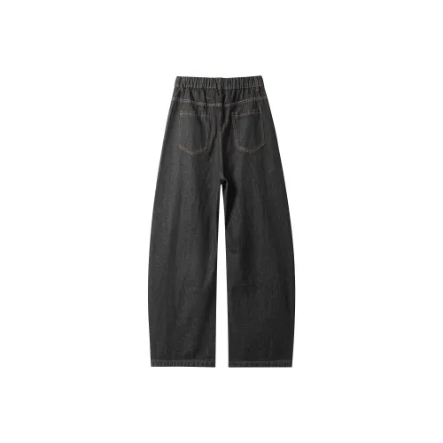 NEO IS ONE Унисекс Джинсы