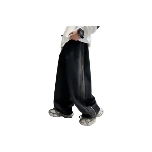 MUMUWU HOUSE Черные Детские Брюки