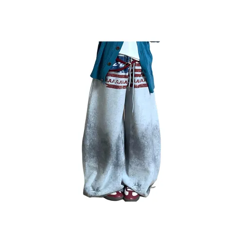 M MAICCO Серые Женские Повседневные Брюки