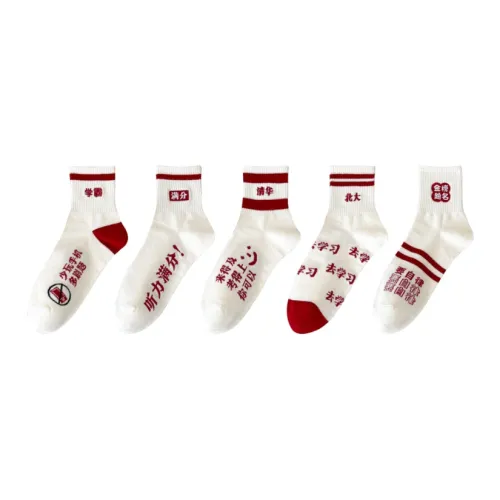 MADALLO Унисекс MID Носки до икры