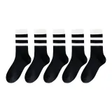 Чёрные параллельные брусья