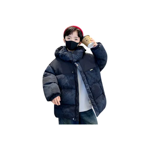 Smileyworld Пуховик Подростки