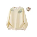 Абрикос [Флисовая подкладка]