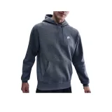 Угольный серый / Железо серый / Белый