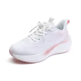 Белый, розовый/кожаный верх