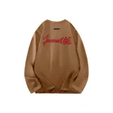 Карамель [230 г, Дралон]