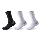 2 Белый, Синий, 1 Черный