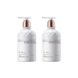 [Winter Berlin] Крем для рук с ароматом, 300 г * 2