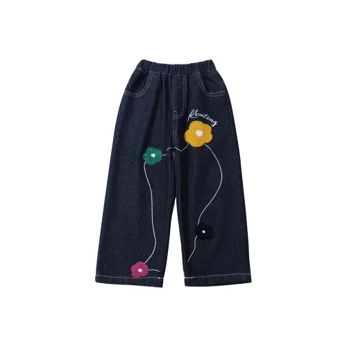 SHIBU Ледяное Сердце Малыш Полотенце Вышитый Цветочный Дизайн Джинсы Цвет Изображения Предшкольные Джинсы