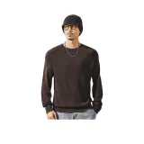 Темно-кофейный