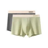 2 пачки A2 (темно-серый + светло-зеленый)