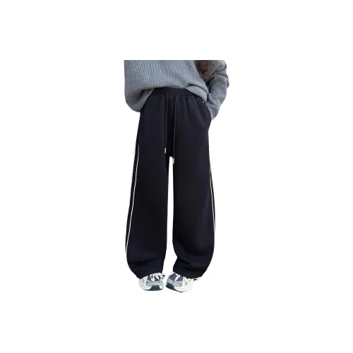 Han Sui Yi Школьный возраст Брюки