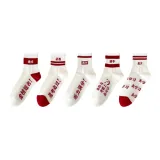 Комбинация D