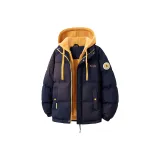 Темно-синий