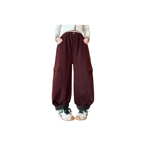 Детские вязаные тренировочные брюки Mu Tong Teenager