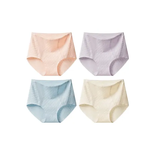 L'ALPINA Нижнее белье Женское упаковка из 4 штук