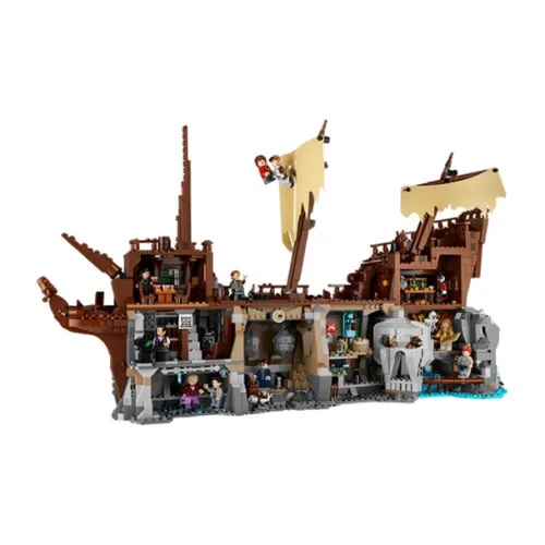 LEGO Lcons 21363 SEVEN Treasures Strategy Пластиковые конструкторы 2001 5000 шт. 21363