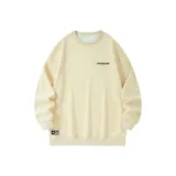 Абрикосовый