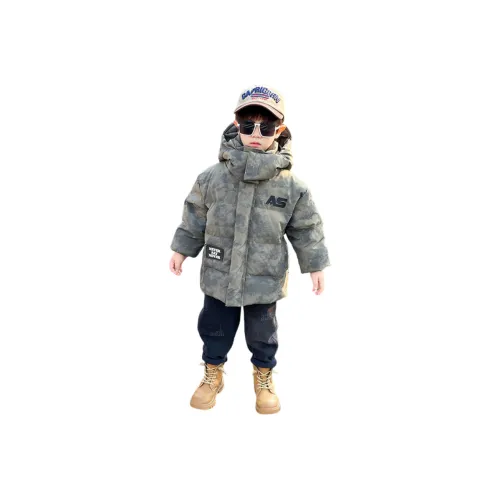 Smileyworld Пуховик Подростки